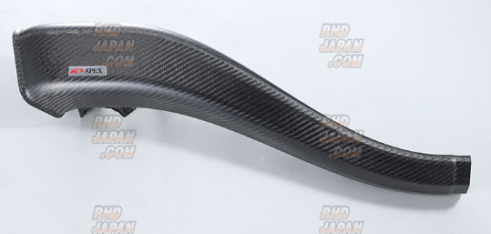 APEXi Intake D Plus Dry Carbon Fiber - BRZ ZC6 86 ZN6 - RHDJapan